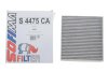 Фільтр салона SOFIMA S 4475 CA (фото 2)