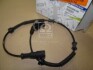 Датчик ABS передний Rexton (03-06) SSANGYONG 4892008100 (фото 1)