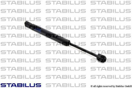 Газова пружина кришки багажника STABILUS 2335QS