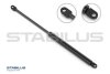 Газова пружина кришки багажника STABILUS 2532BZ (фото 1)