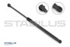 Газова пружина кришки багажника STABILUS 540866 (фото 1)