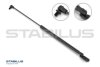 Газова пружина кришки багажника STABILUS 577188 (фото 1)