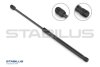 Газова пружина кришки багажника STABILUS 706038 (фото 1)