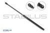 Газова пружина кришки багажника STABILUS 7303DE (фото 1)