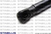 Газова пружина кришки багажника STABILUS 769364 (фото 3)