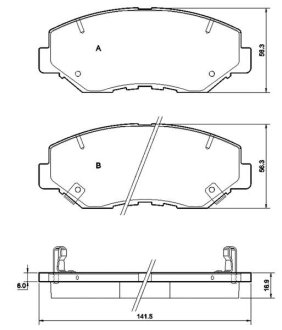 Тормозные колодки дисковые STARLINE BD S356