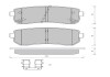 Гальмівні колодки дискові STARLINE BD S409 (фото 1)