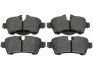 Тормозные колодки дискові STARLINE BD S684 (фото 2)