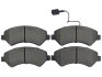 Тормозные колодки дисковые STARLINE BD S935 (фото 2)