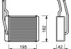 Радіатор опалення STARLINE FD6272 (фото 1)