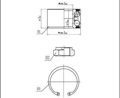 Подшипник колесный STARLINE LO 01306