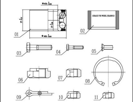 Подшипник колесный PASSAT B3/4 STARLINE LO 01358