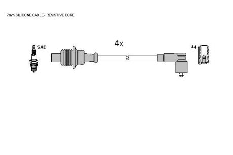 Комплект кабелів запалювання STARLINE ZK 4884