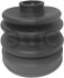 Пыльник шрусаMITSUBISHI Mont STC T401961 (фото 1)