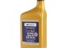 Олива моторна SYNTHETIC OIL 5W-30, 0,946л SUBARU SOA427V1410 (фото 1)