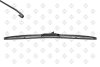 Щітки склоочисника, гібридні SWF 116187 (фото 1)