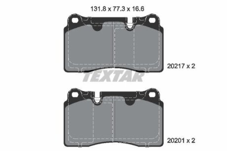 Комплект гальмівних колодок TEXTAR 2021703