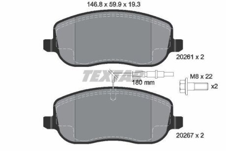 Комплект гальмівних колодок TEXTAR 2026101