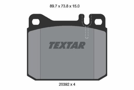 Комплект гальмівних колодок TEXTAR 2039204