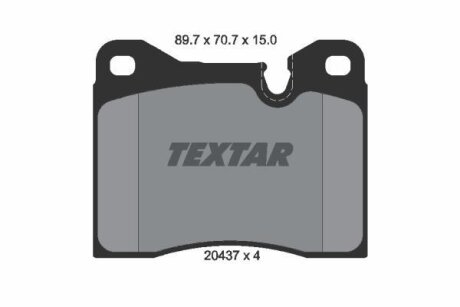 Комплект гальмівних колодок TEXTAR 2043703
