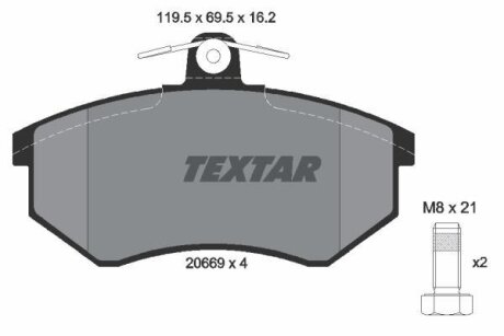 Комплект гальмівних колодок TEXTAR 2066904