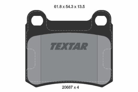Комплект гальмівних колодок TEXTAR 2068703