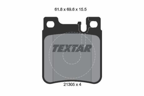 Комплект гальмівних колодок TEXTAR 2130501