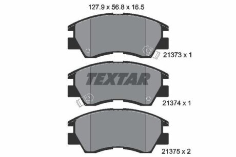 Комплект гальмівних колодок TEXTAR 2137301