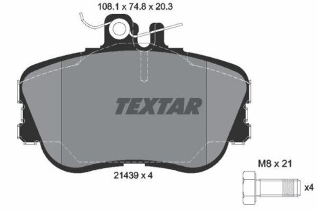 Комплект гальмівних колодок TEXTAR 2143905
