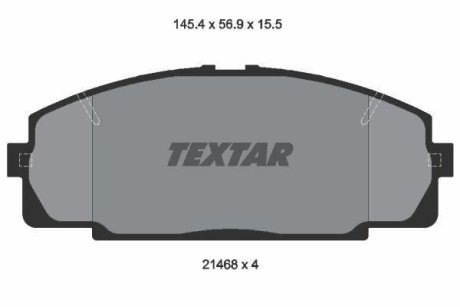 Комплект тормозных колодок TEXTAR 2146801