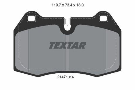 Комплект гальмівних колодок TEXTAR 2147102