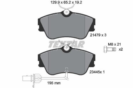 Колодки тормозные TEXTAR 2147903
