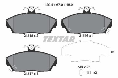 Комплект гальмівних колодок TEXTAR 2151503