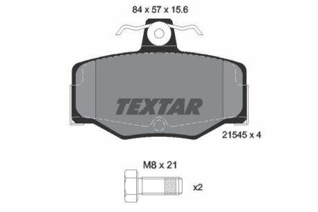 Комплект гальмівних колодок TEXTAR 2154501