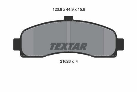Комплект гальмівних колодок TEXTAR 2162601