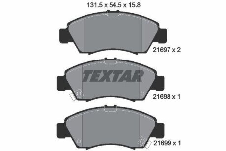 Комплект гальмівних колодок TEXTAR 2169701