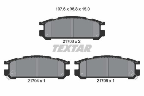 Комплект гальмівних колодок TEXTAR 2170301