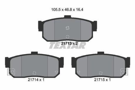 Тормозные колодки INFINITI/NISSAN G20/Almera/Sunny "R "89>> TEXTAR 2171301