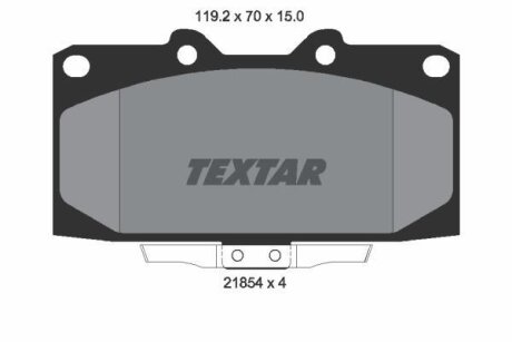 Комплект гальмівних колодок TEXTAR 2185401