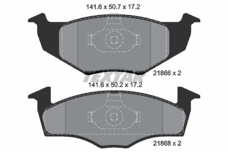 Тормозные колодки SEAT/SKODA/VW Arosa/Fabia/Fox/Lupo/Polo "F "92>> TEXTAR 2186602