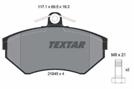 Комплект гальмівних колодок TEXTAR 2194502