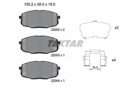Комплект гальмівних колодок TEXTAR 2205203