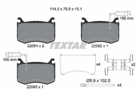 Комплект гальмівних колодок TEXTAR 2209101
