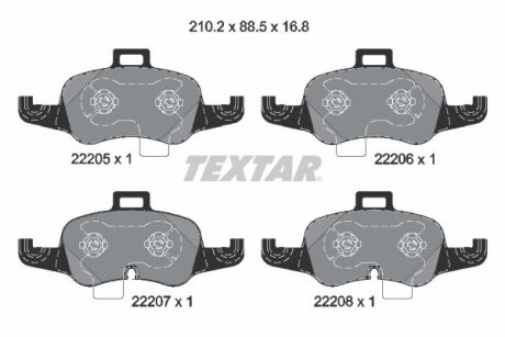 Комплект гальмівних колодок TEXTAR 2220501