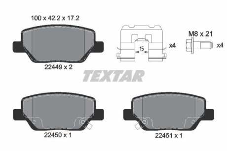 Комплект гальмівних колодок TEXTAR 2244901
