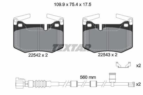 Комплект гальмівних колодок TEXTAR 2254201