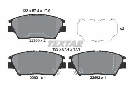 Комплект гальмівних колодок TEXTAR 2259001