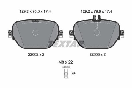 Комплект гальмівних колодок TEXTAR 2260203
