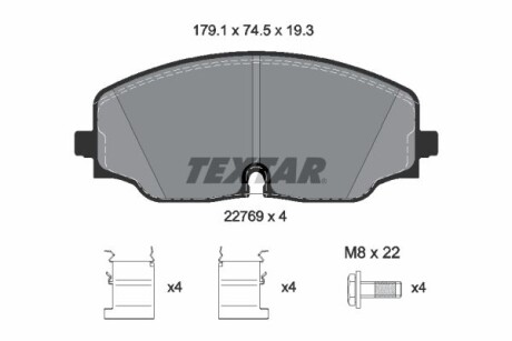 Тормозные колодки VW Atlas/Teramont "F "16>> TEXTAR 2276901