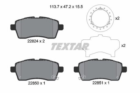 Комплект гальмівних колодок TEXTAR 2282401